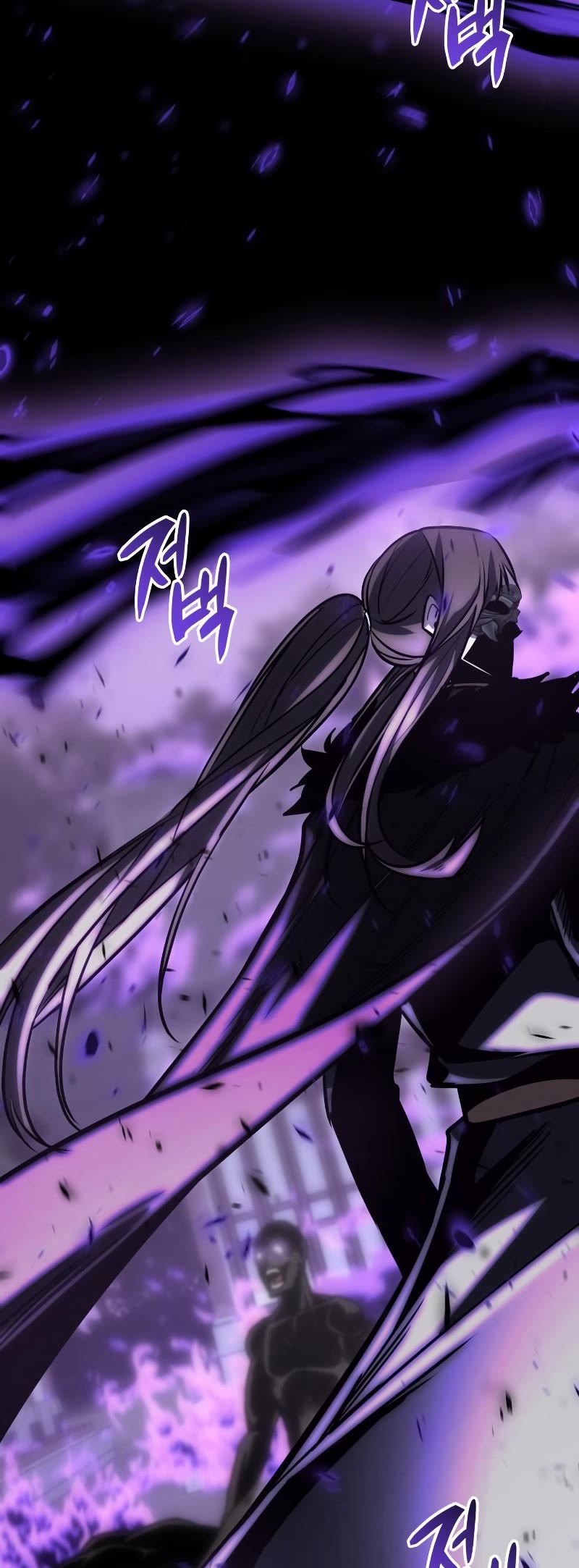 I Reincarnated as the Crazed Heir Chapter 59 page 25 - Chapter 59: Moyong Hwi (2)