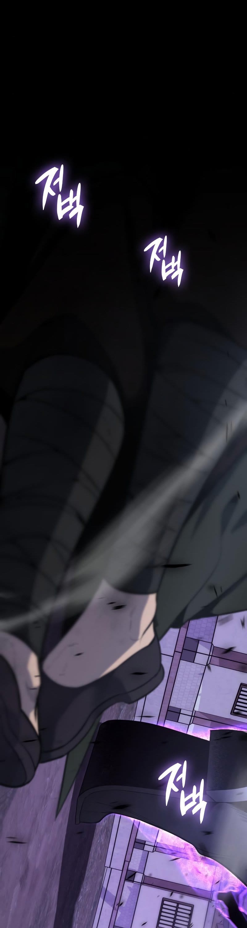 I Reincarnated as the Crazed Heir Chapter 59 page 27 - Chapter 59: Moyong Hwi (2)