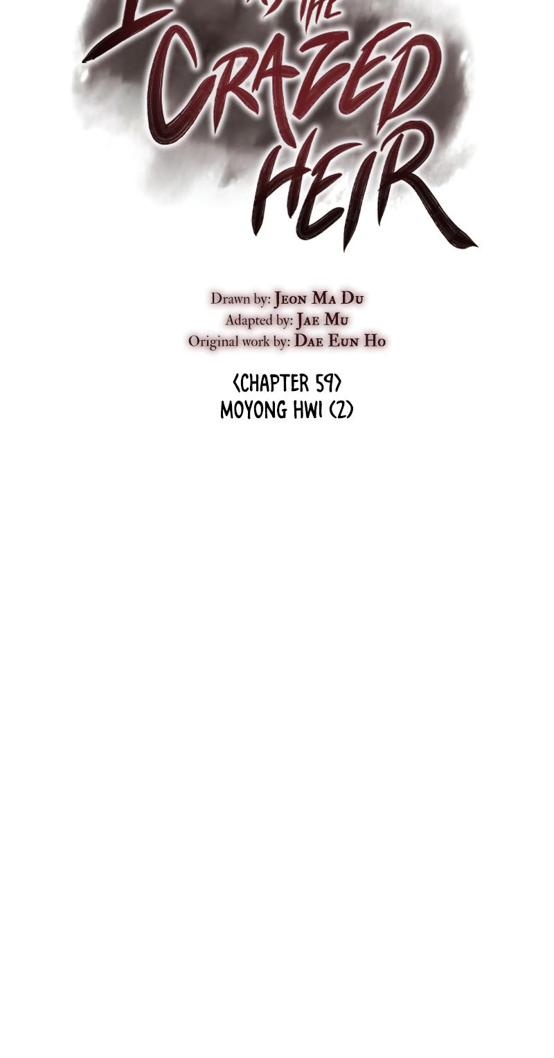I Reincarnated as the Crazed Heir Chapter 59 page 31 - Chapter 59: Moyong Hwi (2)