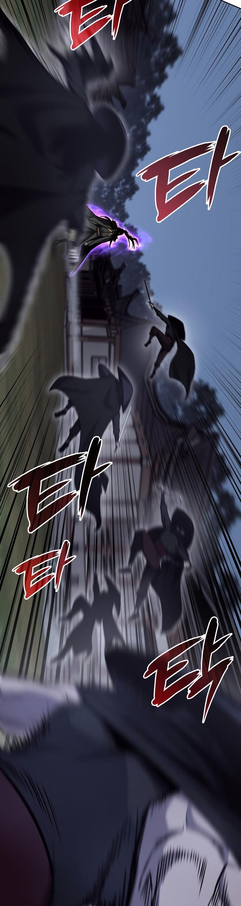 I Reincarnated as the Crazed Heir Chapter 59 page 33 - Chapter 59: Moyong Hwi (2)