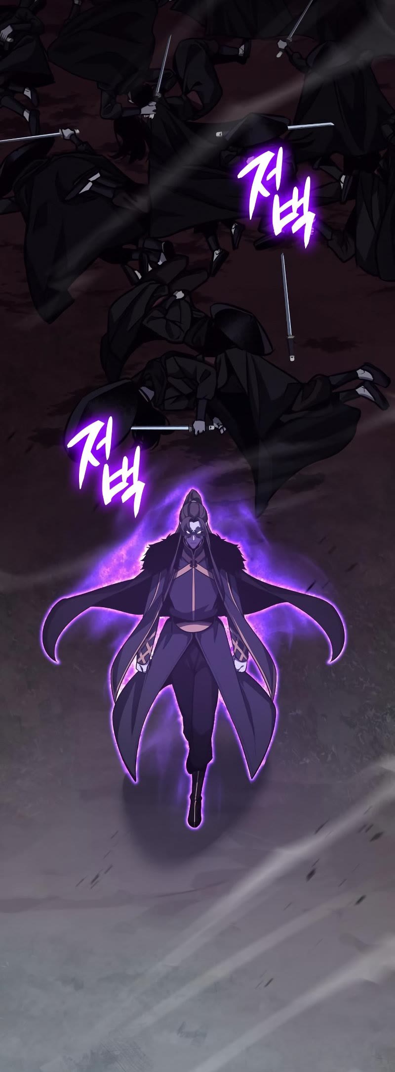 I Reincarnated as the Crazed Heir Chapter 59 page 44 - Chapter 59: Moyong Hwi (2)