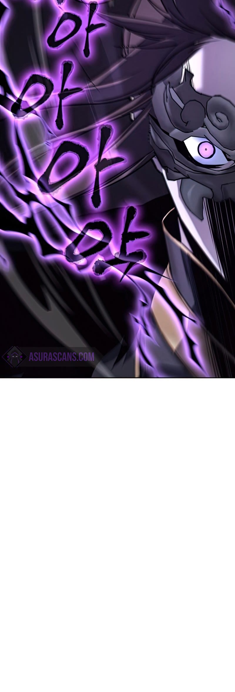 I Reincarnated as the Crazed Heir Chapter 59 page 5 - Chapter 59: Moyong Hwi (2)