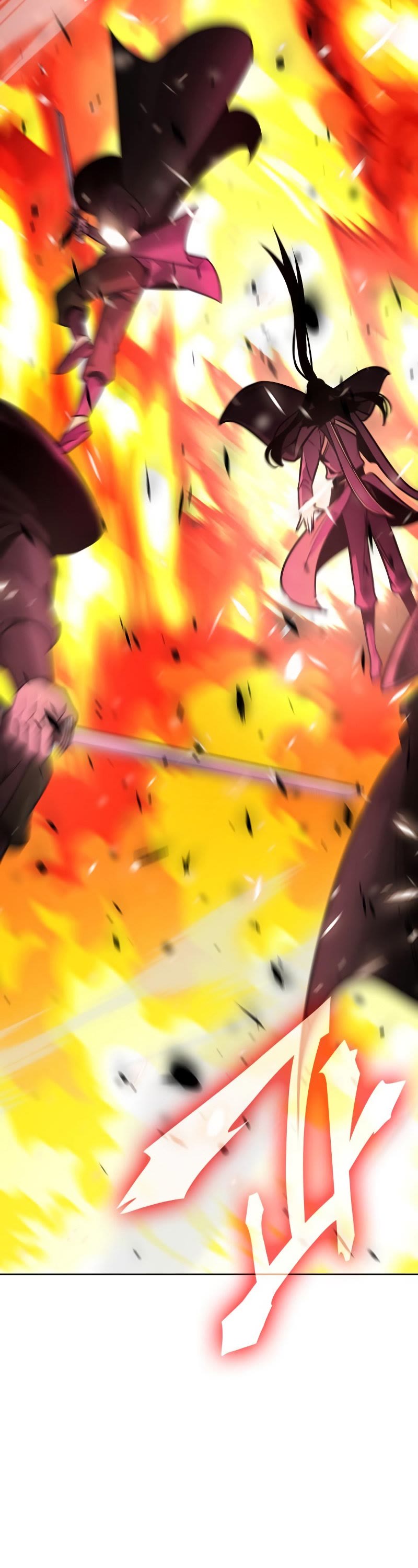 I Reincarnated as the Crazed Heir Chapter 59 page 7 - Chapter 59: Moyong Hwi (2)