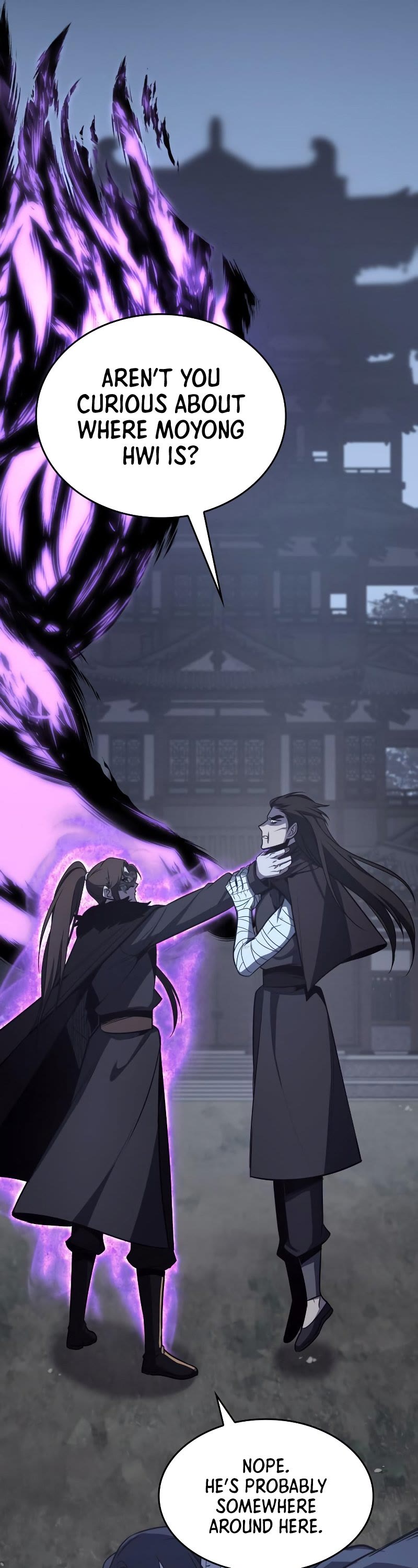 I Reincarnated as the Crazed Heir Chapter 59 page 73 - Chapter 59: Moyong Hwi (2)