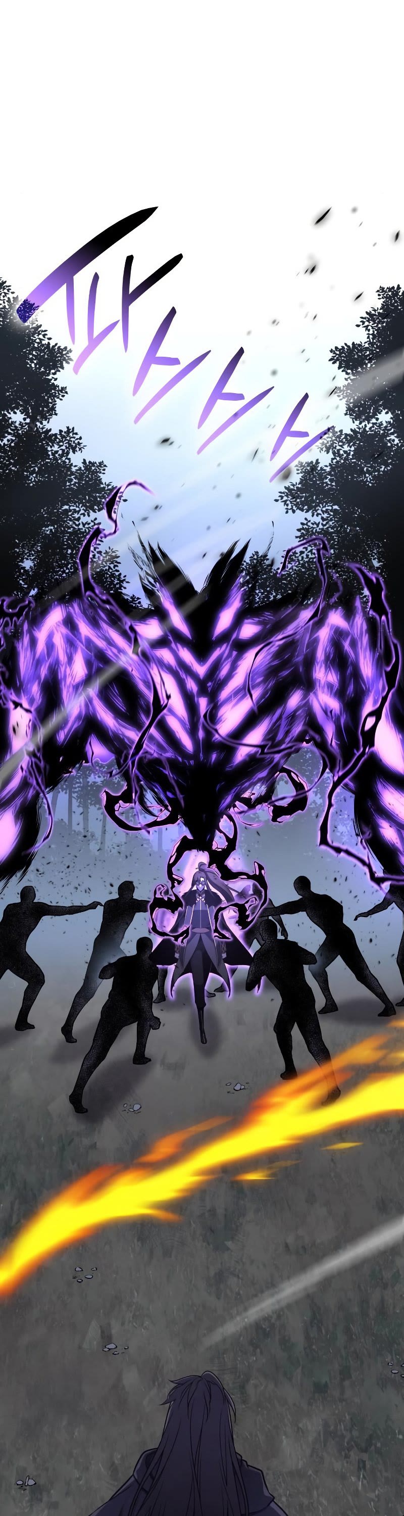 I Reincarnated as the Crazed Heir Chapter 59 page 8 - Chapter 59: Moyong Hwi (2)