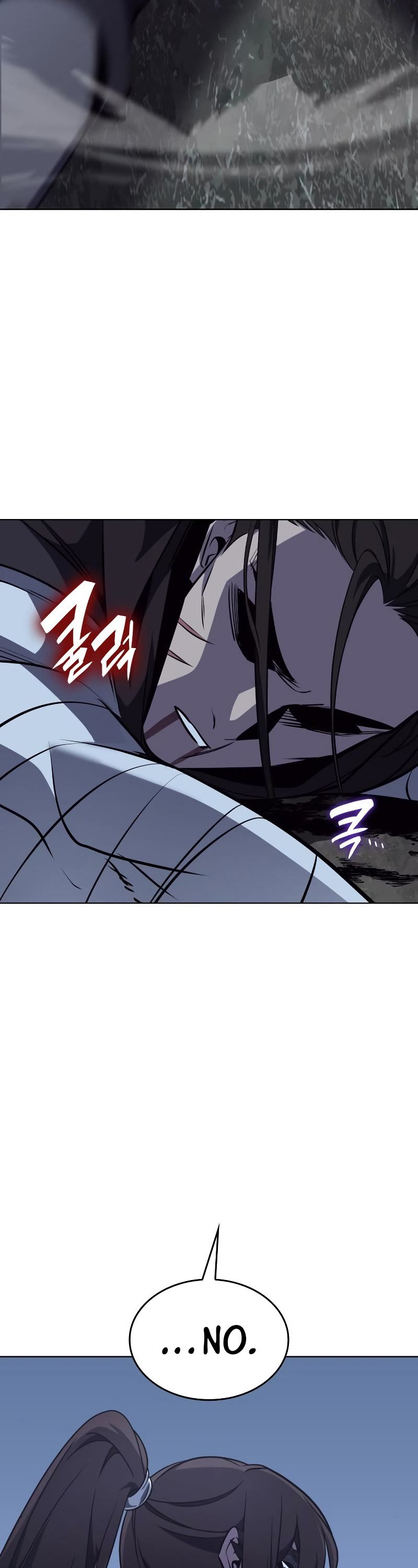 I Reincarnated as the Crazed Heir Chapter 59 page 82 - Chapter 59: Moyong Hwi (2)