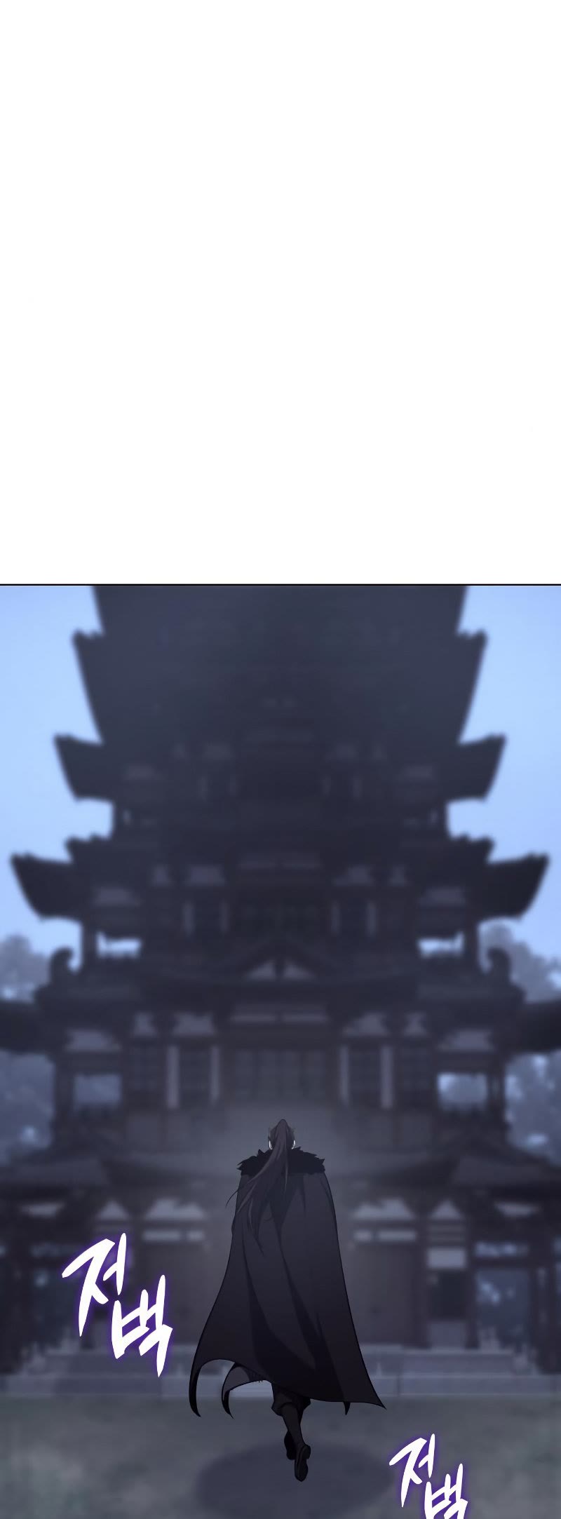 I Reincarnated as the Crazed Heir Chapter 59 page 84 - Chapter 59: Moyong Hwi (2)