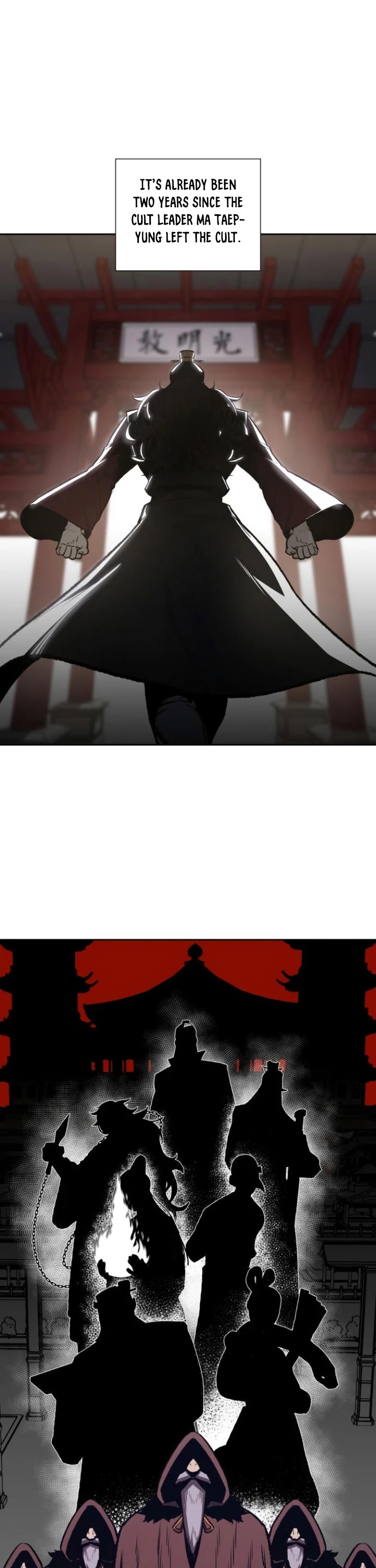 I Reincarnated as the Crazed Heir Chapter 6 page 2 - Chapter 6