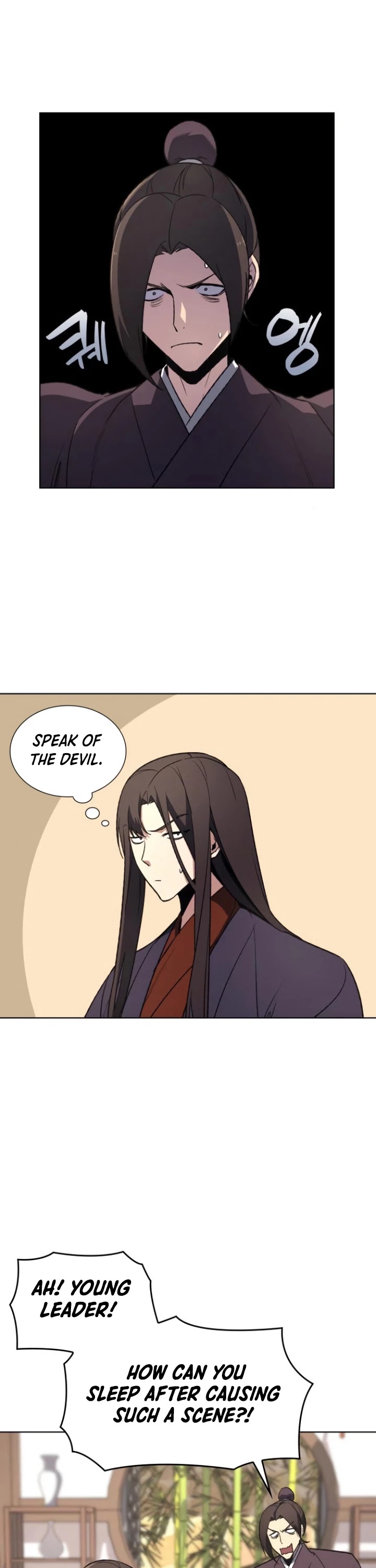 I Reincarnated as the Crazed Heir Chapter 6 page 20 - Chapter 6