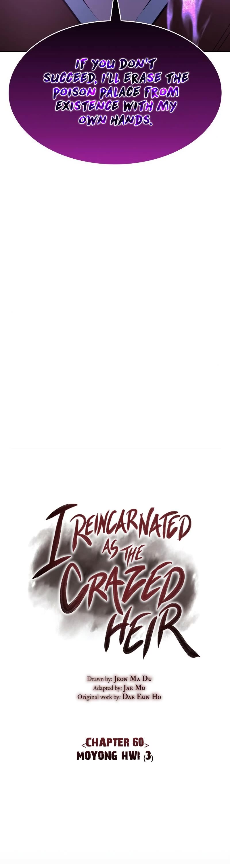 I Reincarnated as the Crazed Heir Chapter 60 page 67 - Chapter 60: Moyong Hwi (3)