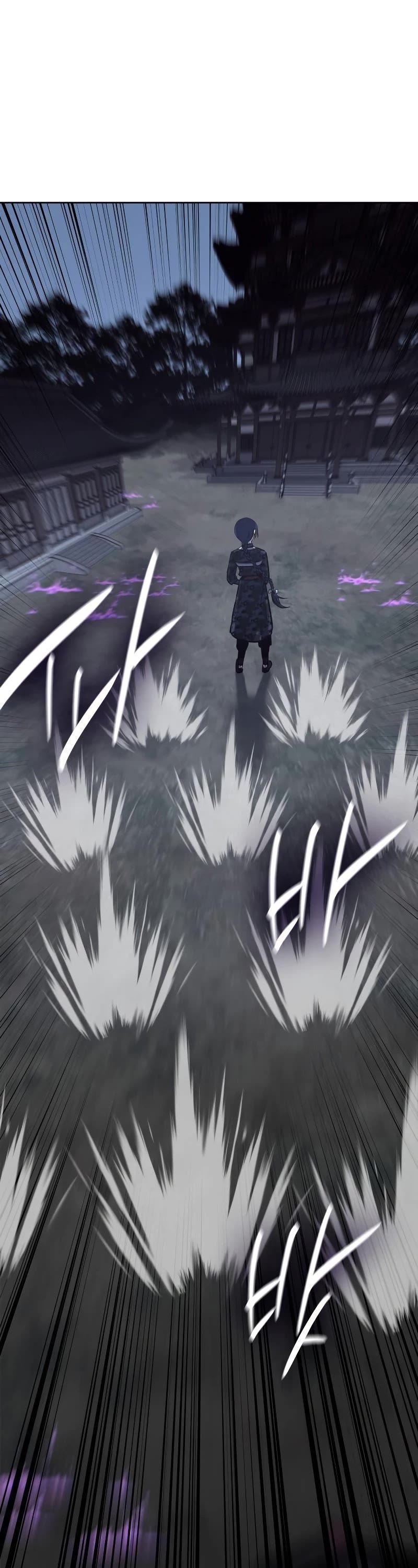 I Reincarnated as the Crazed Heir Chapter 60 page 7 - Chapter 60: Moyong Hwi (3)