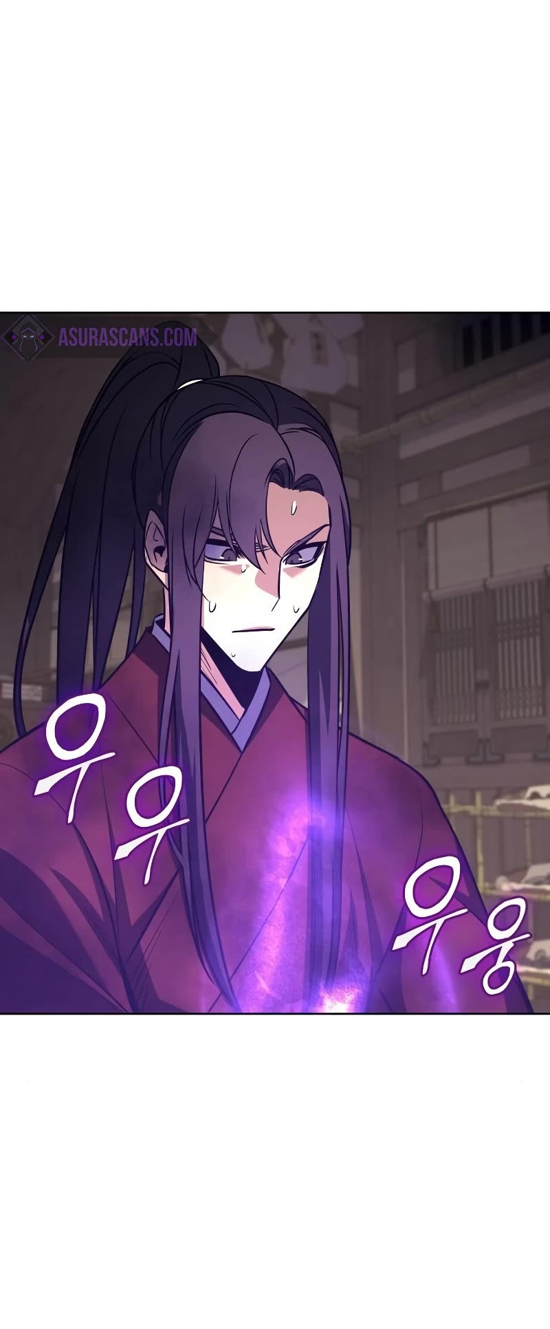 I Reincarnated as the Crazed Heir Chapter 60 page 73 - Chapter 60: Moyong Hwi (3)