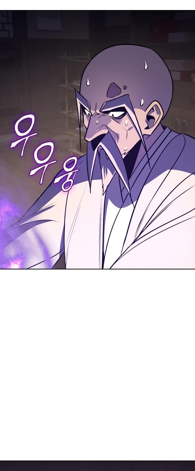 I Reincarnated as the Crazed Heir Chapter 60 page 74 - Chapter 60: Moyong Hwi (3)
