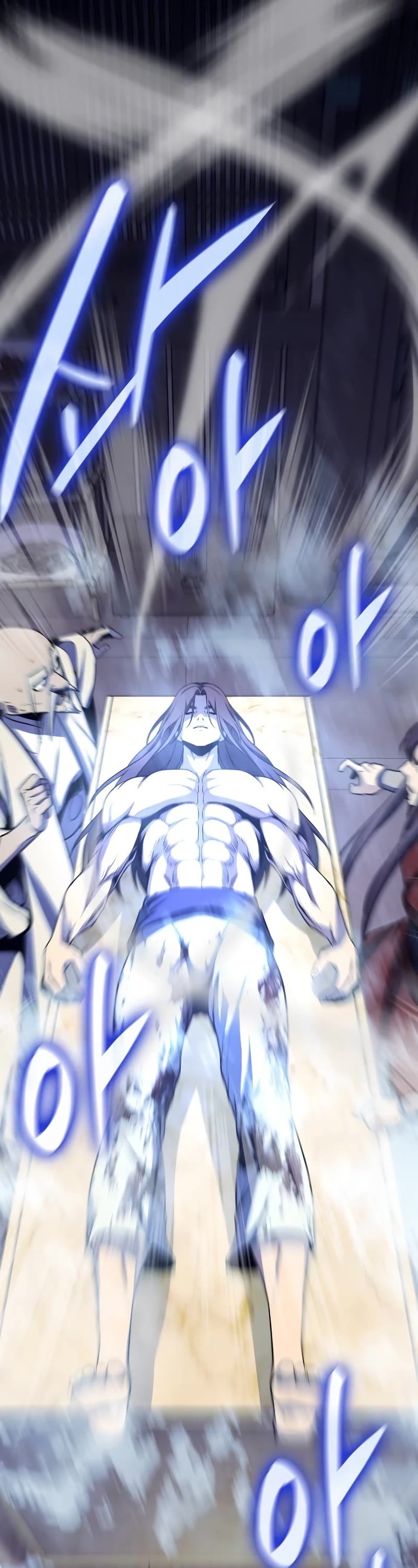 I Reincarnated as the Crazed Heir Chapter 60 page 82 - Chapter 60: Moyong Hwi (3)