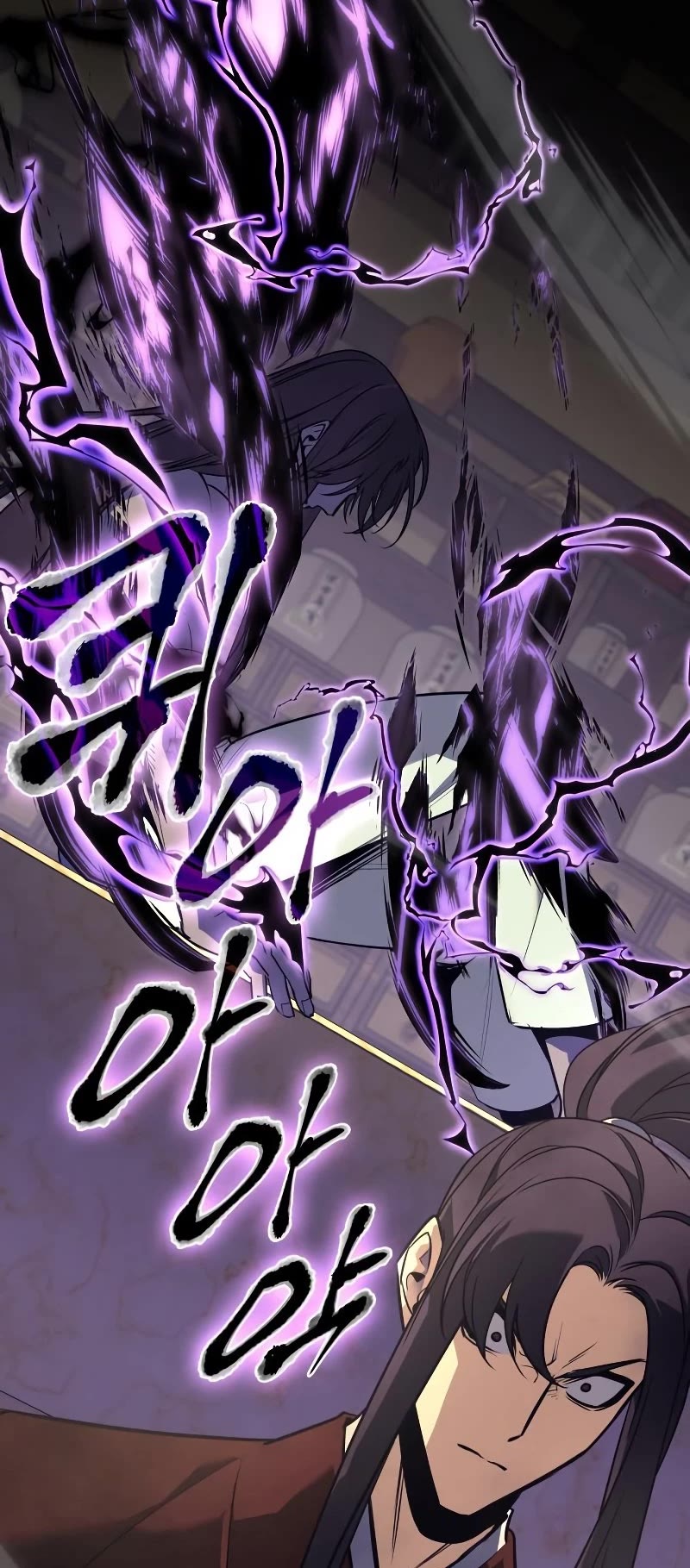 I Reincarnated as the Crazed Heir Chapter 60 page 97 - Chapter 60: Moyong Hwi (3)