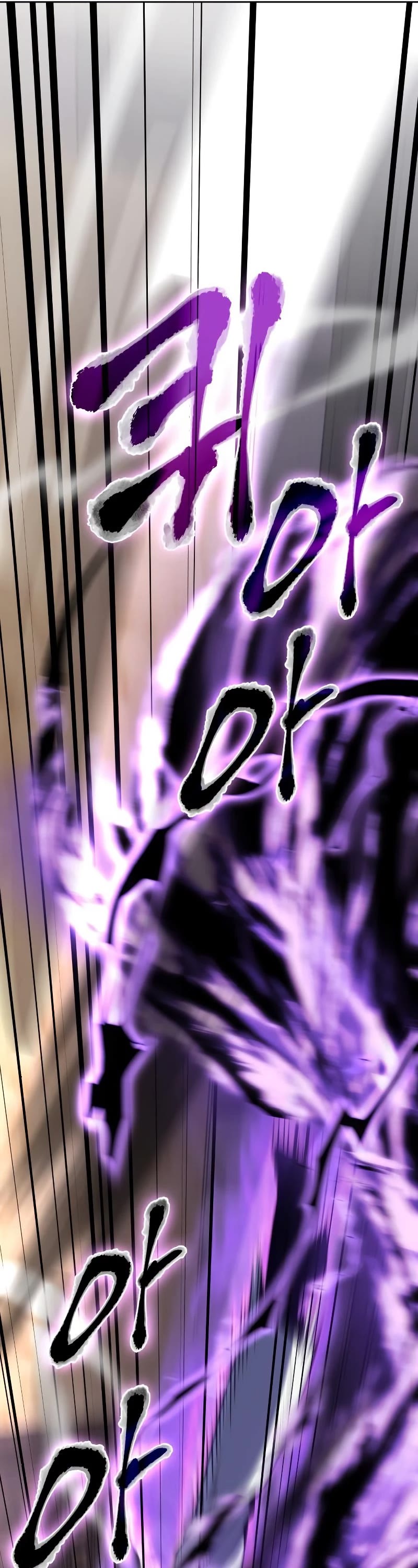 I Reincarnated as the Crazed Heir Chapter 61 page 10 - Chapter 61: Moyong Hwi (4)