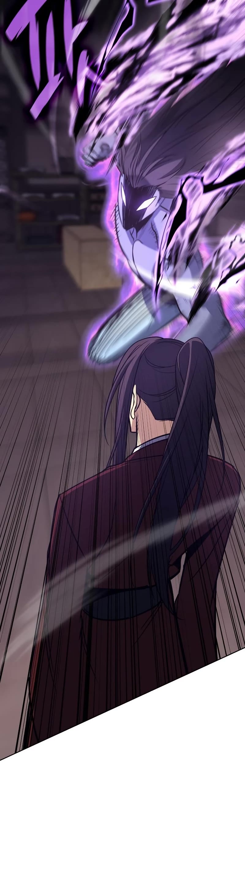 I Reincarnated as the Crazed Heir Chapter 61 page 12 - Chapter 61: Moyong Hwi (4)