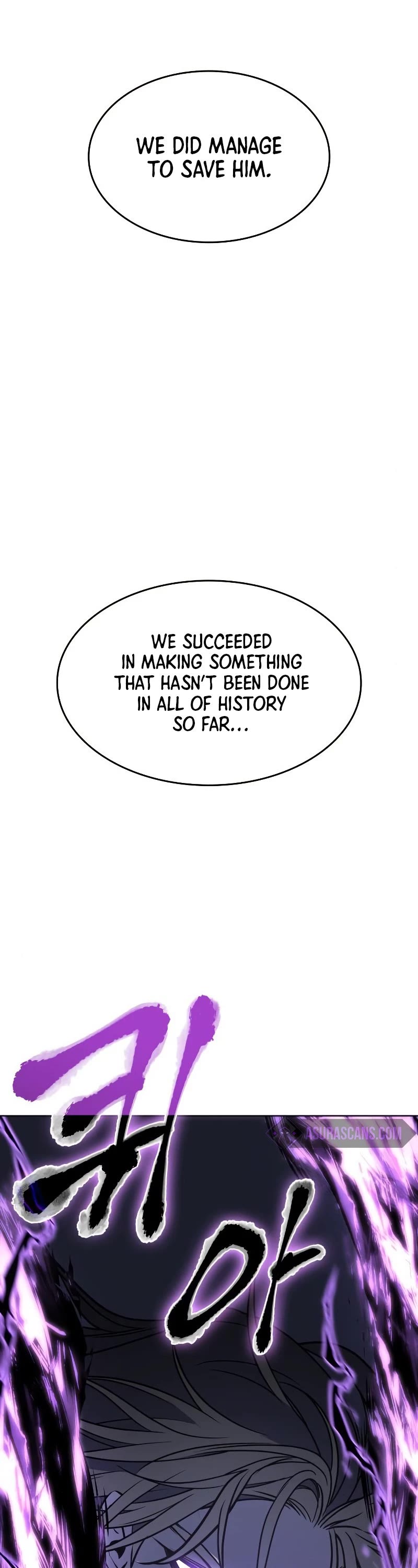 I Reincarnated as the Crazed Heir Chapter 61 page 2 - Chapter 61: Moyong Hwi (4)