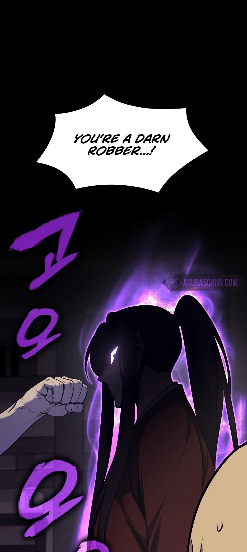 I Reincarnated as the Crazed Heir Chapter 61 page 21 - Chapter 61: Moyong Hwi (4)