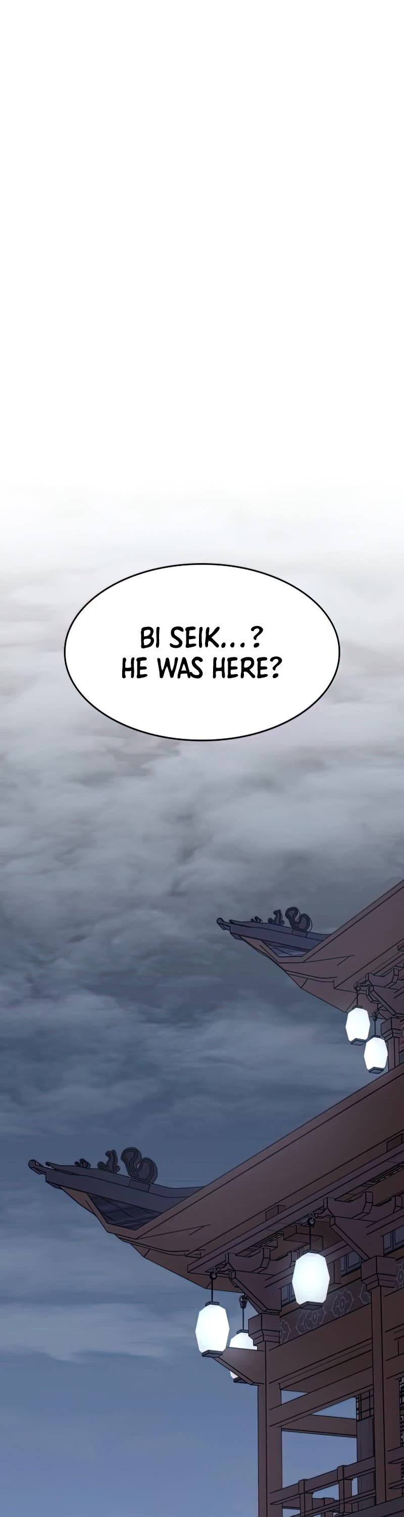 I Reincarnated as the Crazed Heir Chapter 62 page 101 - Chapter 62: Escort Warrior, Dan Soobong (1)