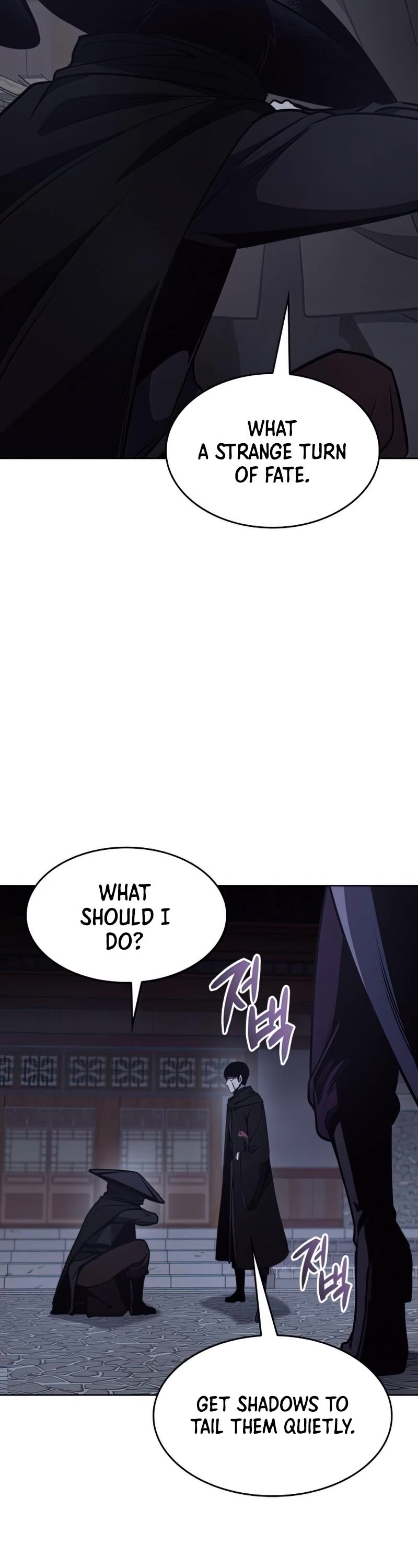 I Reincarnated as the Crazed Heir Chapter 62 page 103 - Chapter 62: Escort Warrior, Dan Soobong (1)