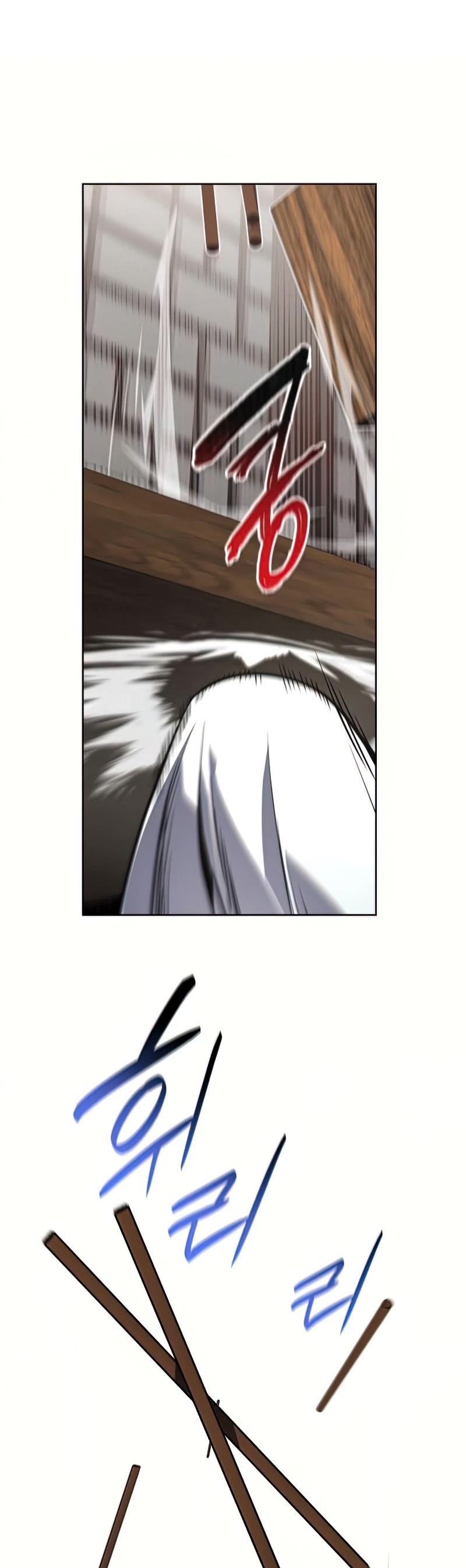 I Reincarnated as the Crazed Heir Chapter 62 page 25 - Chapter 62: Escort Warrior, Dan Soobong (1)
