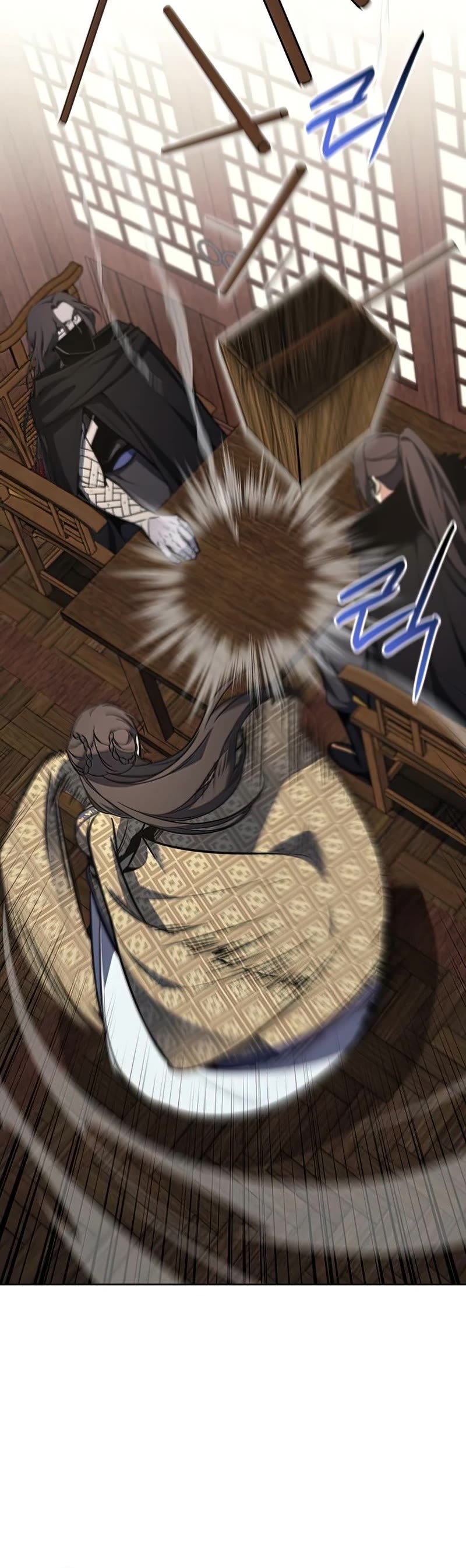 I Reincarnated as the Crazed Heir Chapter 62 page 26 - Chapter 62: Escort Warrior, Dan Soobong (1)