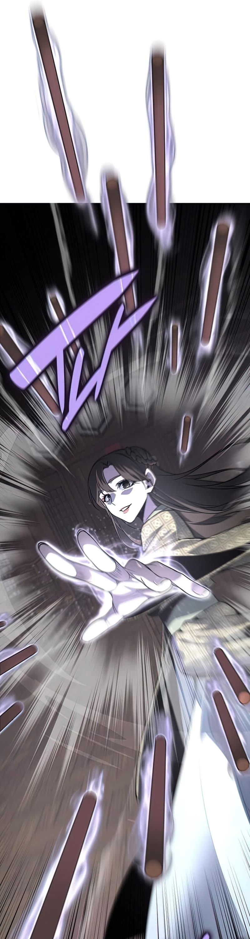 I Reincarnated as the Crazed Heir Chapter 62 page 27 - Chapter 62: Escort Warrior, Dan Soobong (1)
