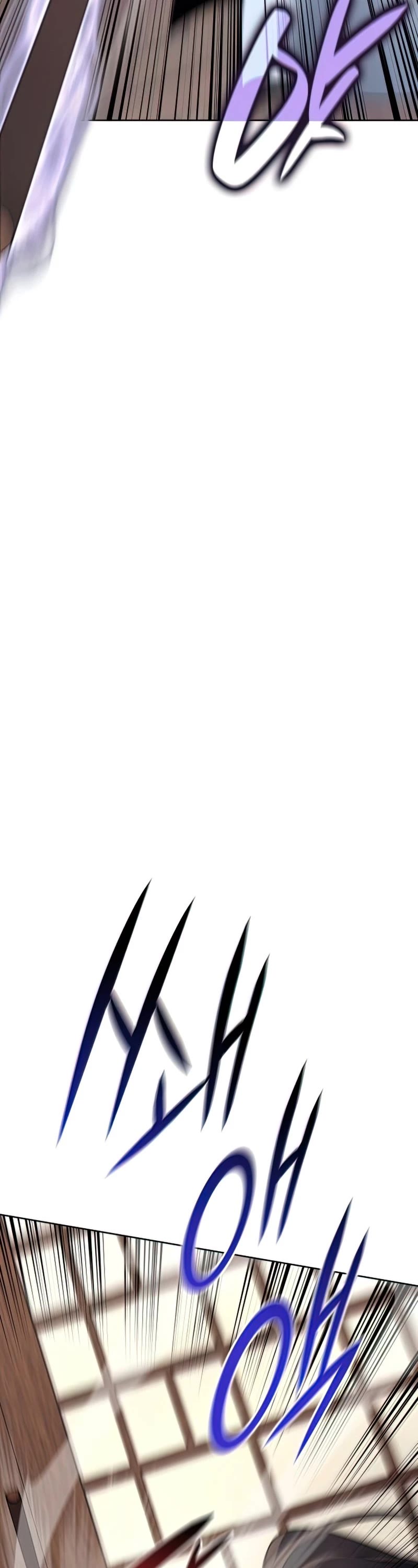 I Reincarnated as the Crazed Heir Chapter 62 page 28 - Chapter 62: Escort Warrior, Dan Soobong (1)