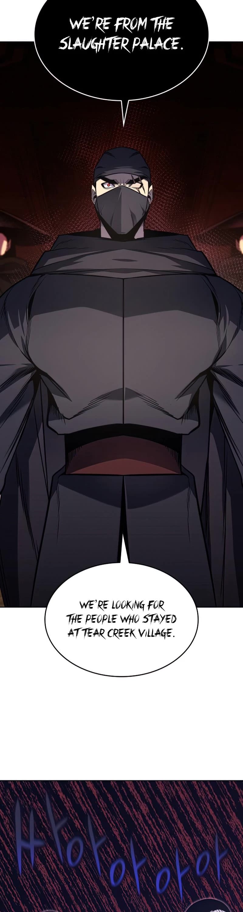 I Reincarnated as the Crazed Heir Chapter 62 page 34 - Chapter 62: Escort Warrior, Dan Soobong (1)