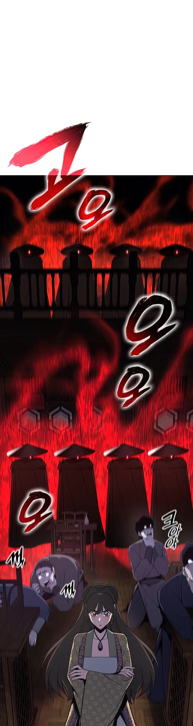 I Reincarnated as the Crazed Heir Chapter 62 page 44 - Chapter 62: Escort Warrior, Dan Soobong (1)