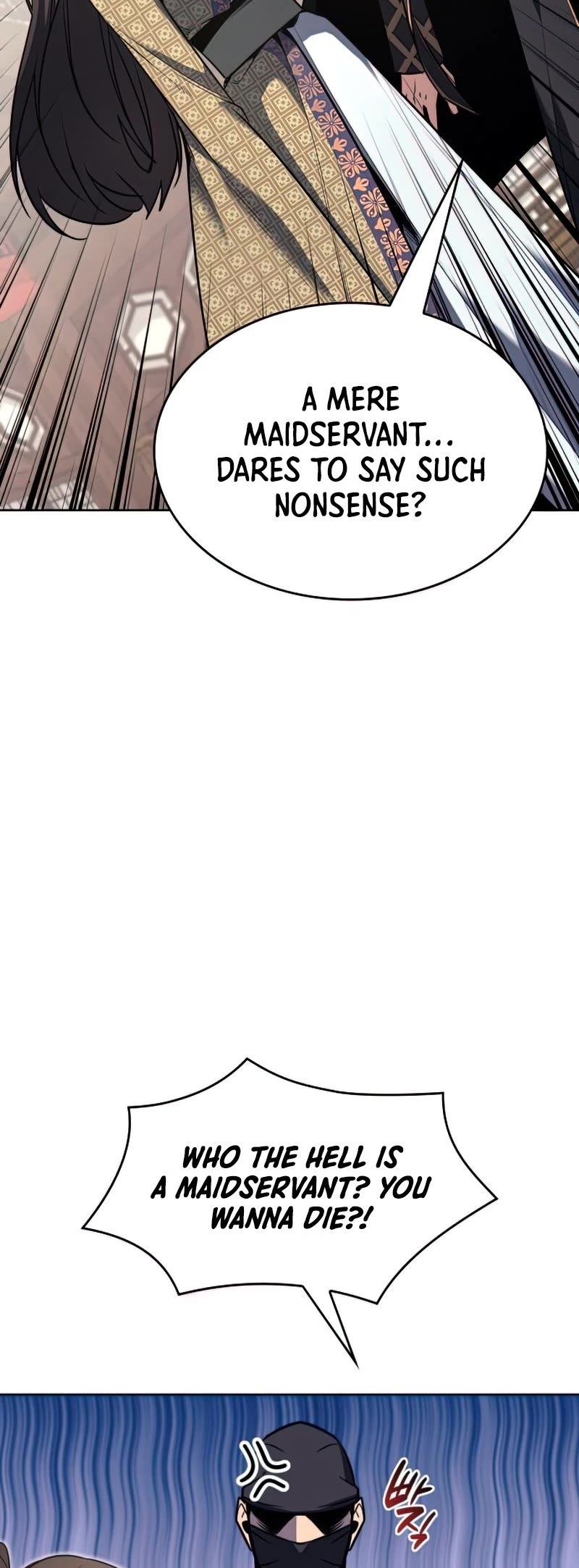 I Reincarnated as the Crazed Heir Chapter 62 page 50 - Chapter 62: Escort Warrior, Dan Soobong (1)