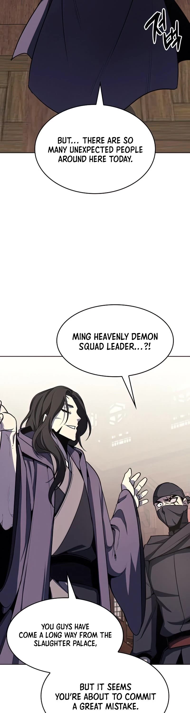 I Reincarnated as the Crazed Heir Chapter 62 page 57 - Chapter 62: Escort Warrior, Dan Soobong (1)