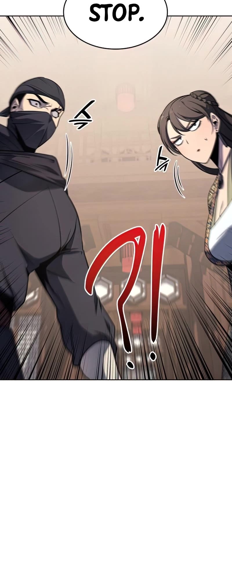 I Reincarnated as the Crazed Heir Chapter 62 page 6 - Chapter 62: Escort Warrior, Dan Soobong (1)