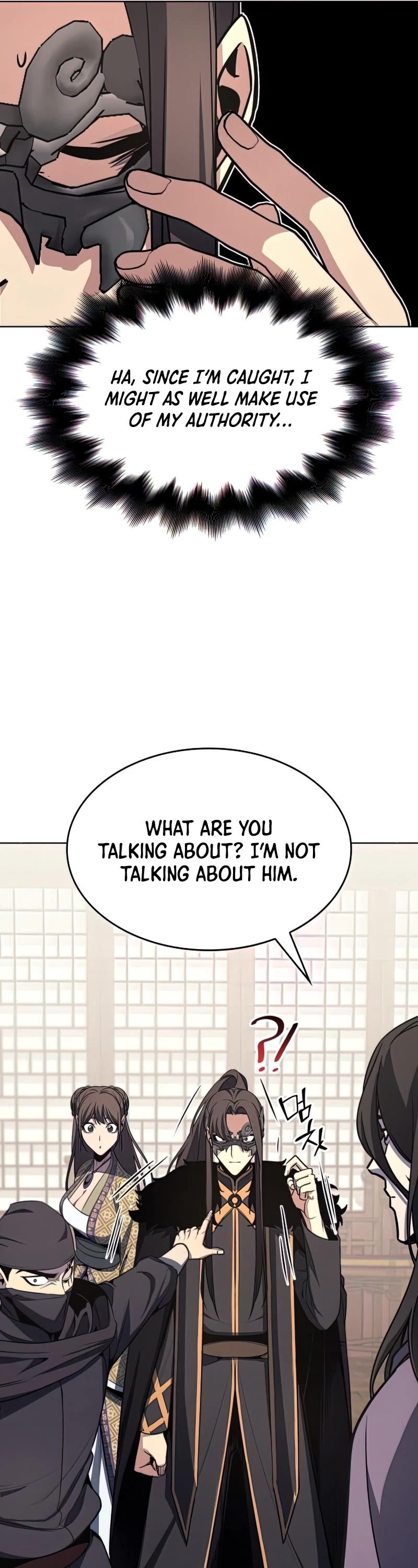I Reincarnated as the Crazed Heir Chapter 62 page 61 - Chapter 62: Escort Warrior, Dan Soobong (1)