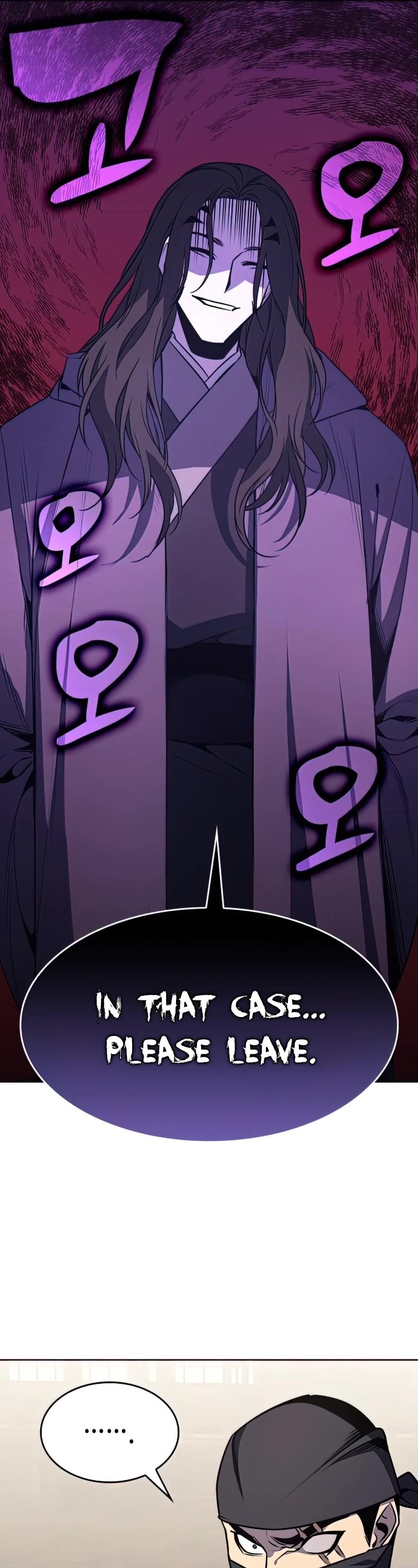 I Reincarnated as the Crazed Heir Chapter 62 page 71 - Chapter 62: Escort Warrior, Dan Soobong (1)
