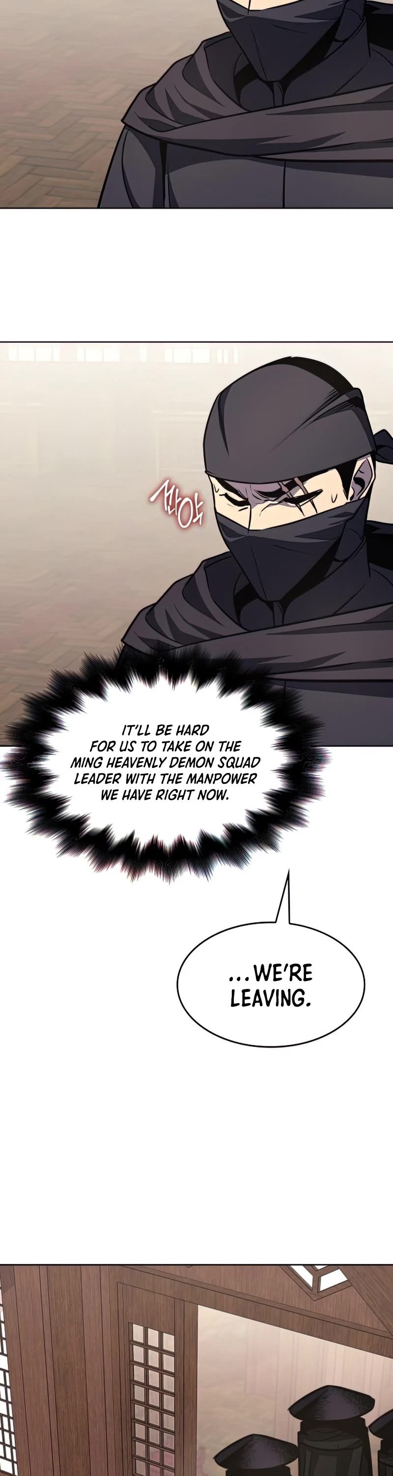 I Reincarnated as the Crazed Heir Chapter 62 page 72 - Chapter 62: Escort Warrior, Dan Soobong (1)