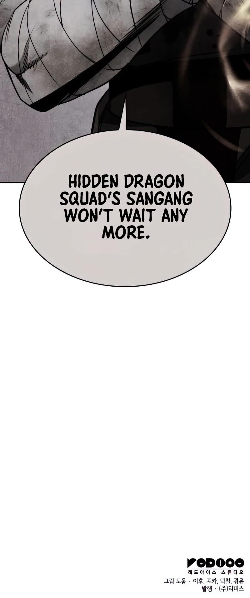 I Reincarnated as the Crazed Heir Chapter 63 page 101 - Chapter 63: Escort warrior, Dan Soobong (2)