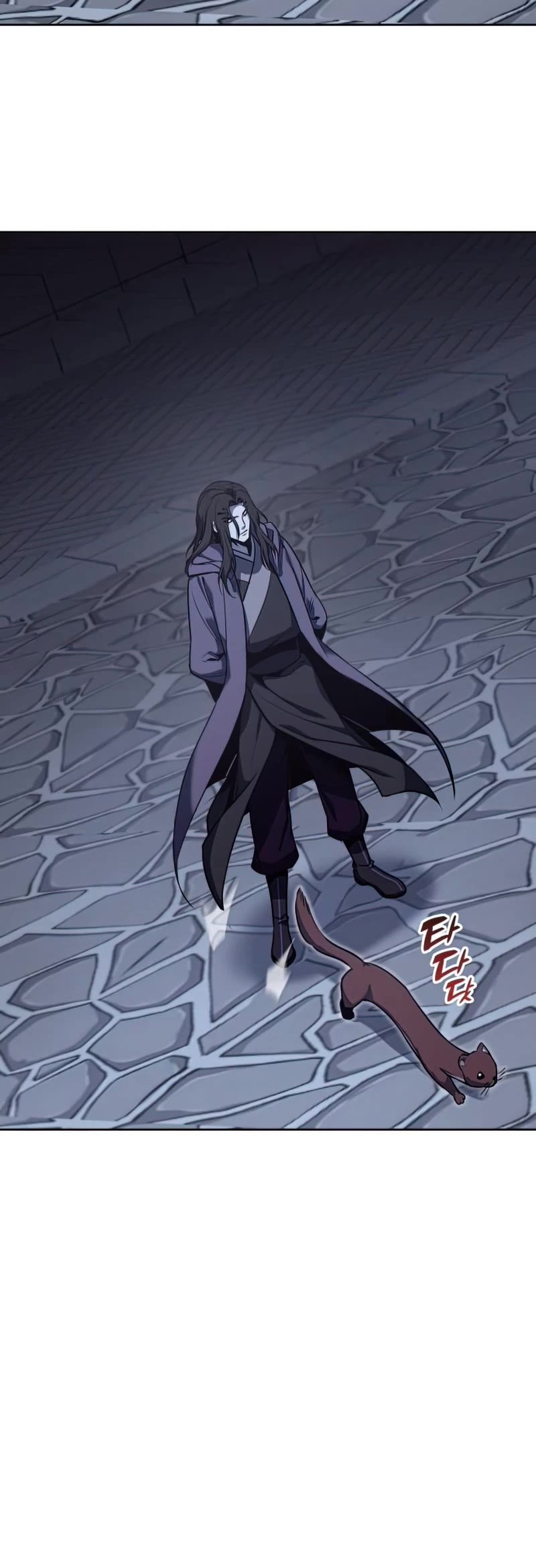 I Reincarnated as the Crazed Heir Chapter 63 page 16 - Chapter 63: Escort warrior, Dan Soobong (2)