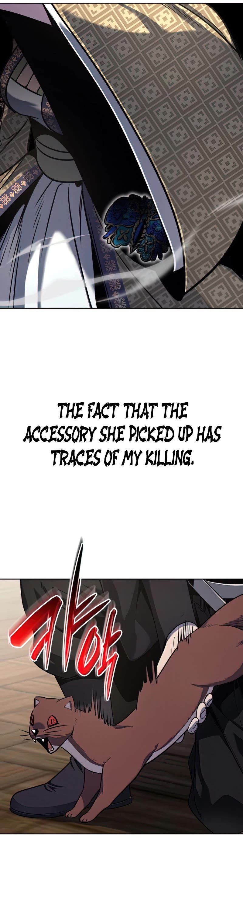 I Reincarnated as the Crazed Heir Chapter 63 page 26 - Chapter 63: Escort warrior, Dan Soobong (2)