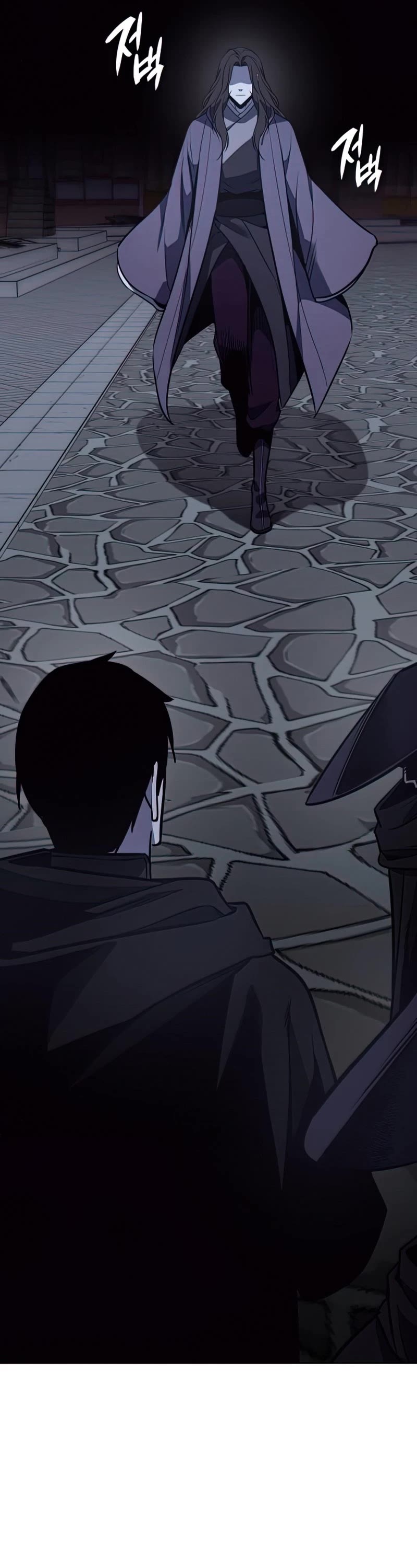 I Reincarnated as the Crazed Heir Chapter 63 page 3 - Chapter 63: Escort warrior, Dan Soobong (2)