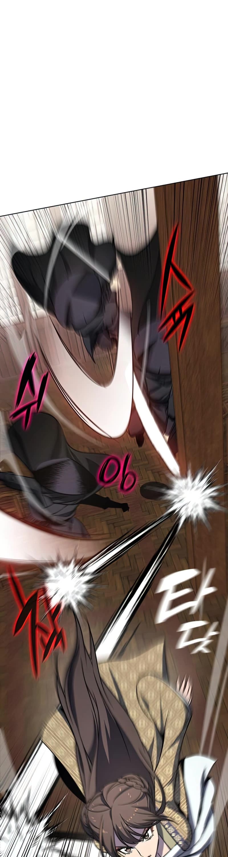I Reincarnated as the Crazed Heir Chapter 63 page 39 - Chapter 63: Escort warrior, Dan Soobong (2)
