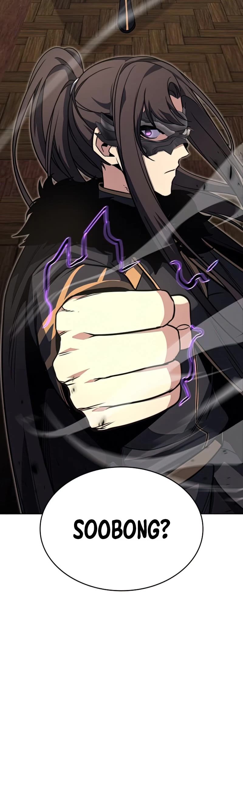 I Reincarnated as the Crazed Heir Chapter 63 page 56 - Chapter 63: Escort warrior, Dan Soobong (2)