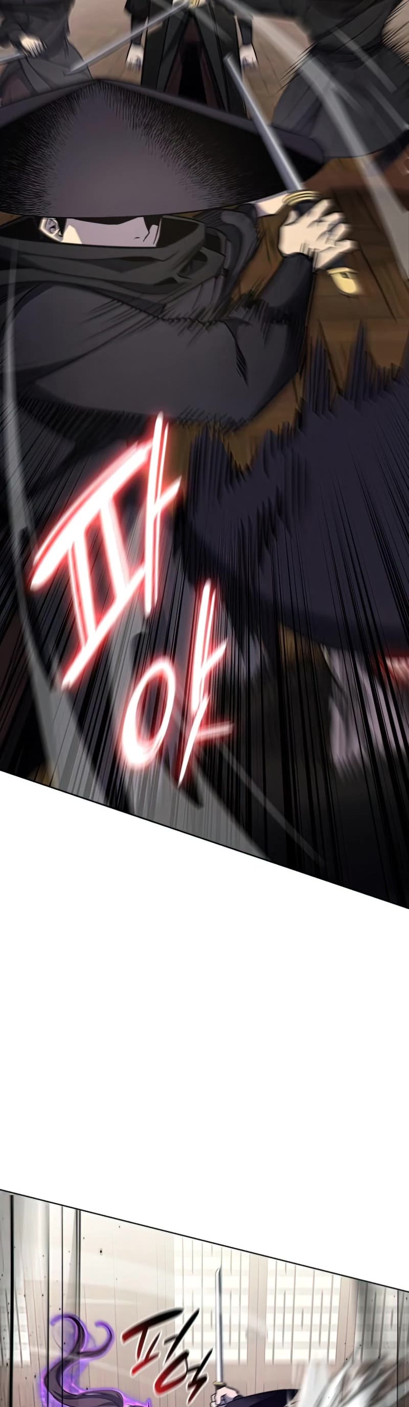 I Reincarnated as the Crazed Heir Chapter 63 page 60 - Chapter 63: Escort warrior, Dan Soobong (2)