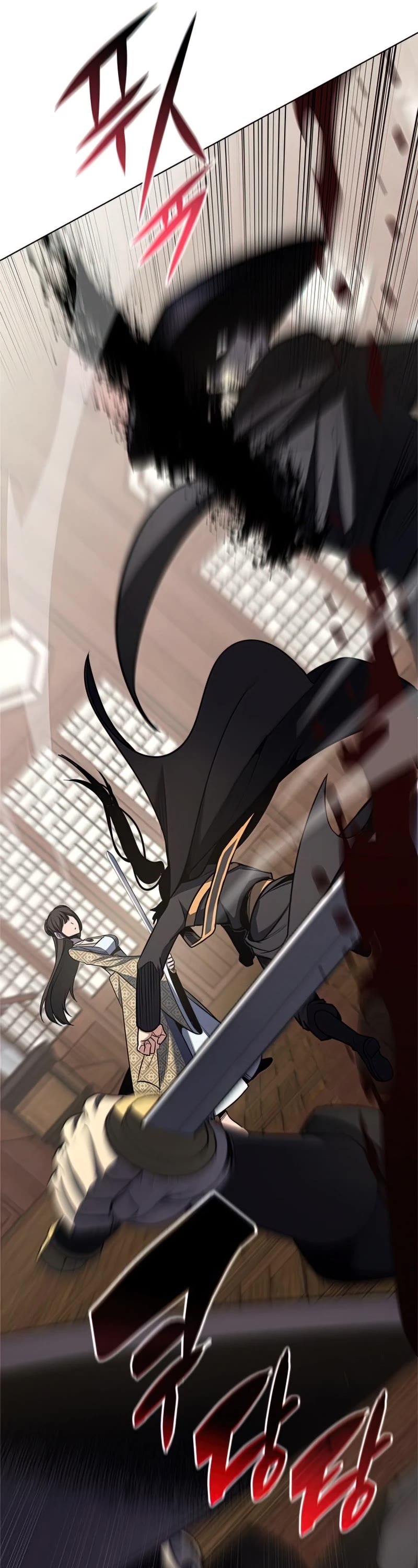 I Reincarnated as the Crazed Heir Chapter 63 page 68 - Chapter 63: Escort warrior, Dan Soobong (2)