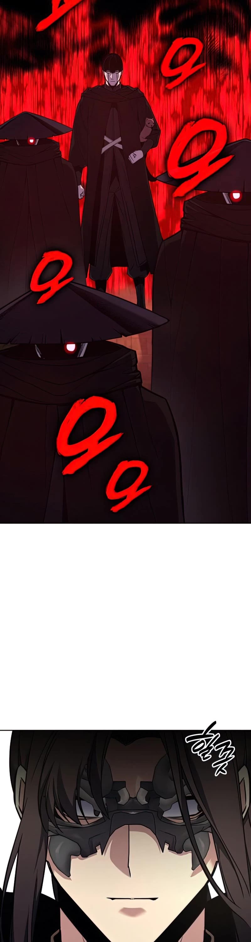 I Reincarnated as the Crazed Heir Chapter 63 page 76 - Chapter 63: Escort warrior, Dan Soobong (2)