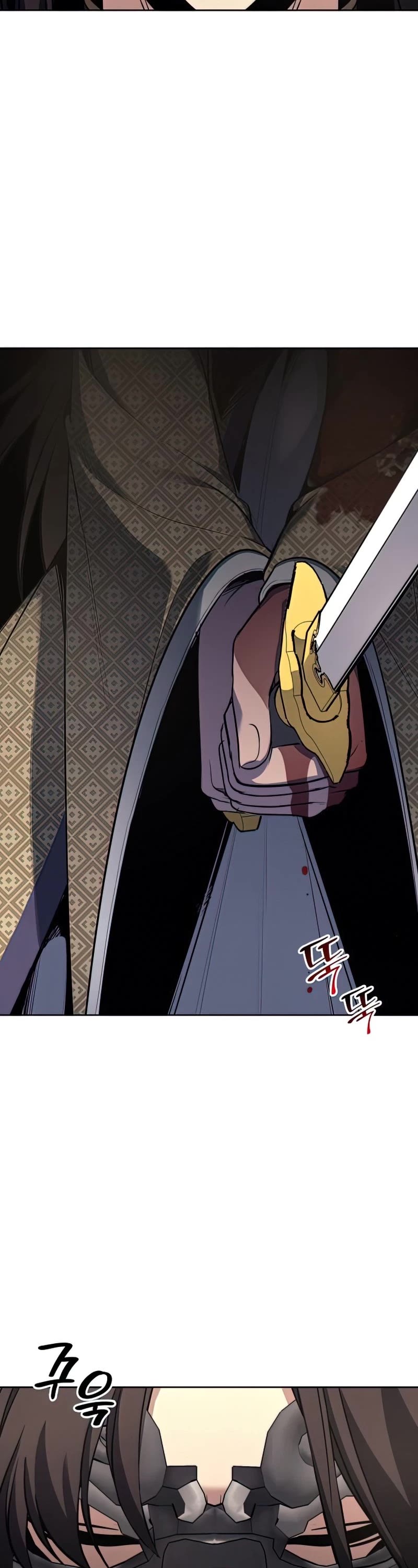 I Reincarnated as the Crazed Heir Chapter 63 page 77 - Chapter 63: Escort warrior, Dan Soobong (2)