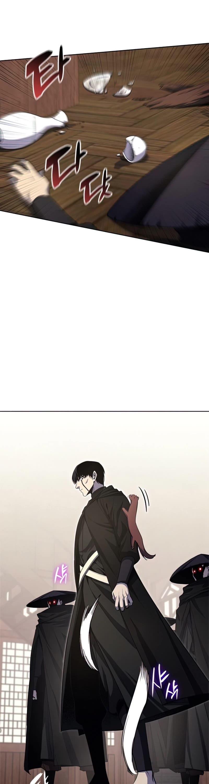 I Reincarnated as the Crazed Heir Chapter 63 page 88 - Chapter 63: Escort warrior, Dan Soobong (2)