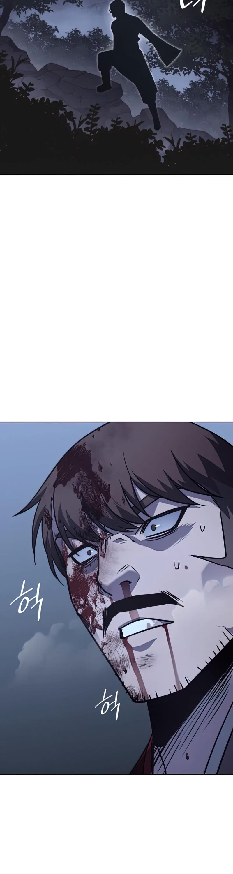 I Reincarnated as the Crazed Heir Chapter 64 page 14 - Chapter 64: Escort warrior, Dan Soobong (3)