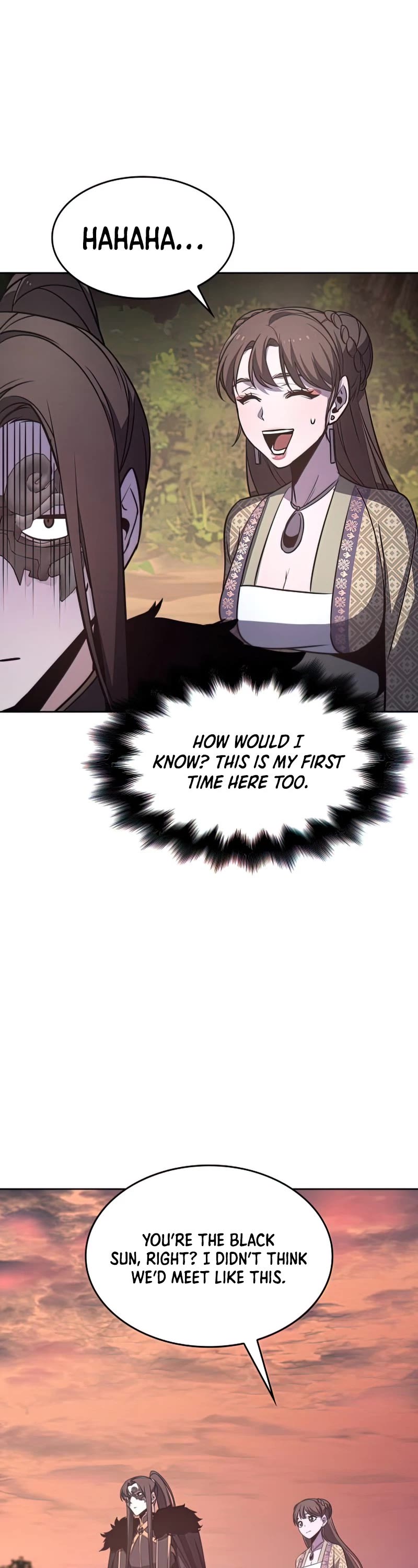 I Reincarnated as the Crazed Heir Chapter 64 page 24 - Chapter 64: Escort warrior, Dan Soobong (3)